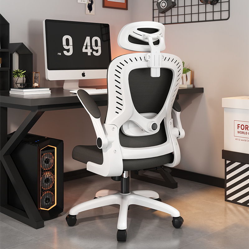 Ergonomic Office Chair Gaming  - Office Furniture review and price