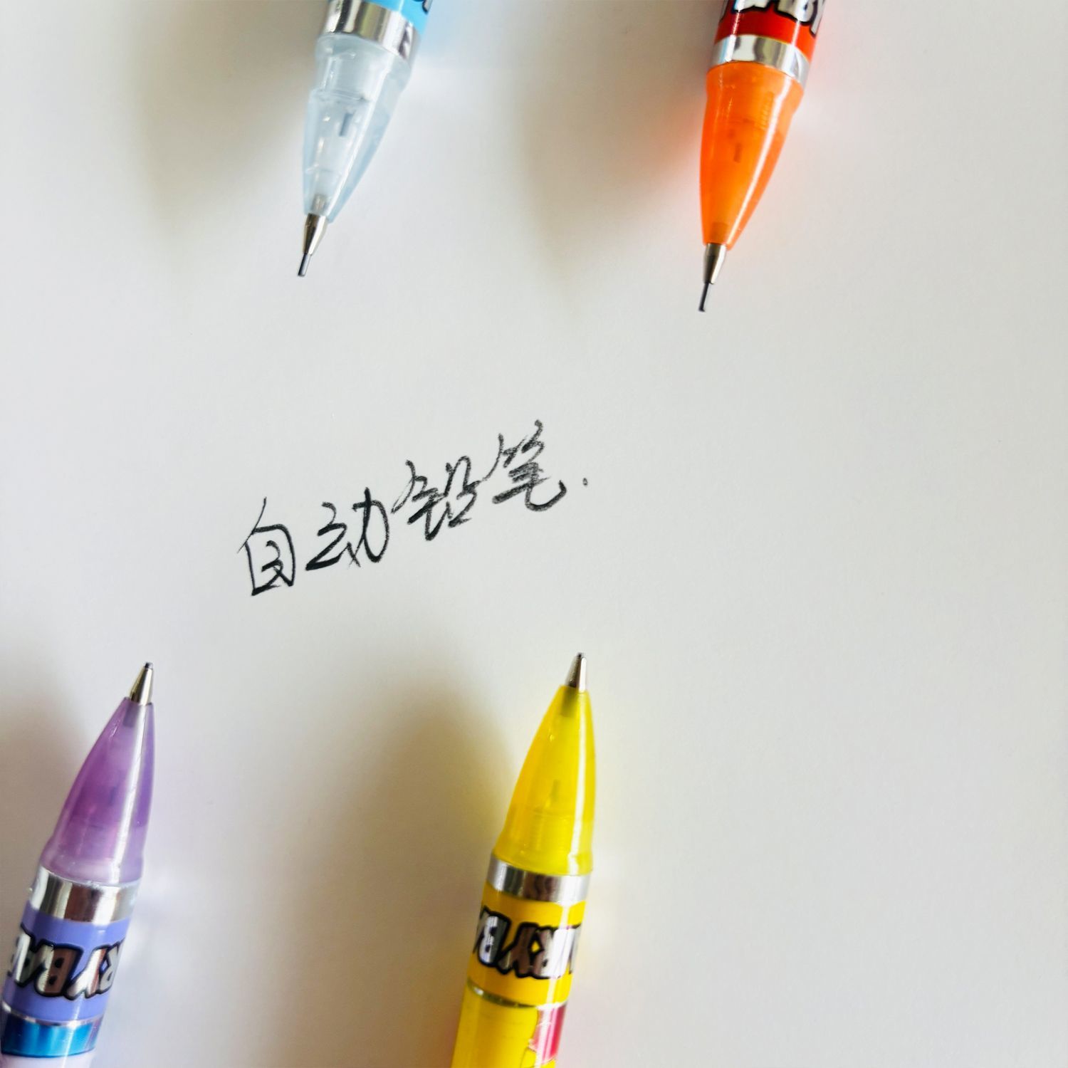Pokémon Auto Pencil 0.7mm Stud - School Supplies review and price