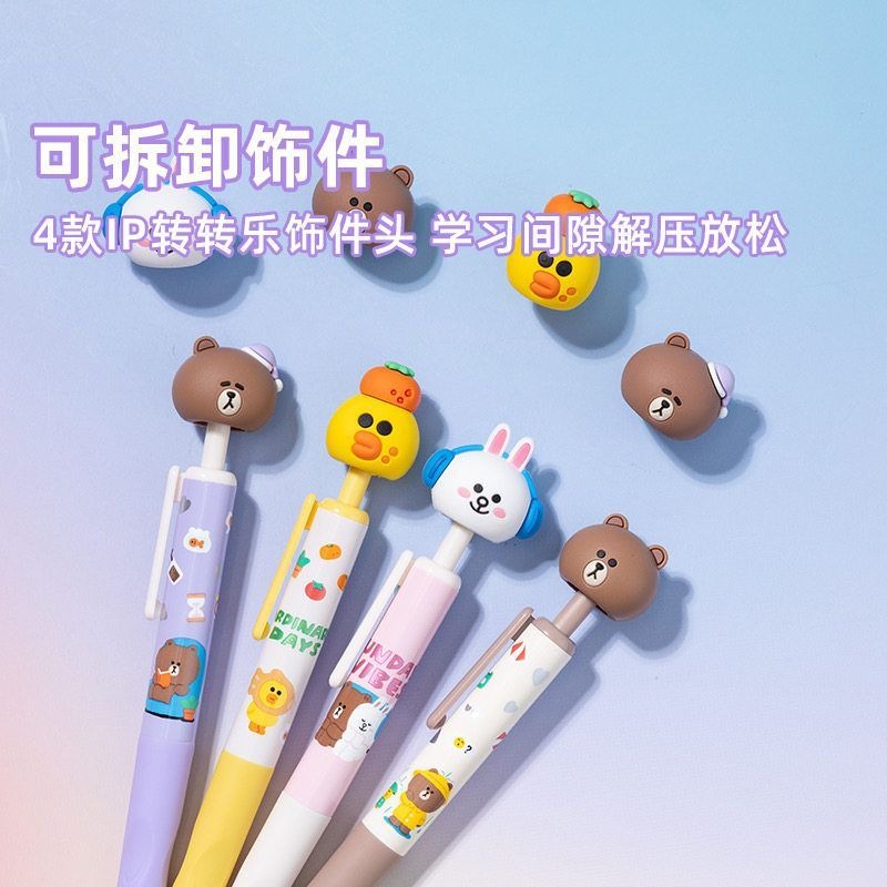 New LINE FRIENDS Brown Cony Sa - School Supplies review and price