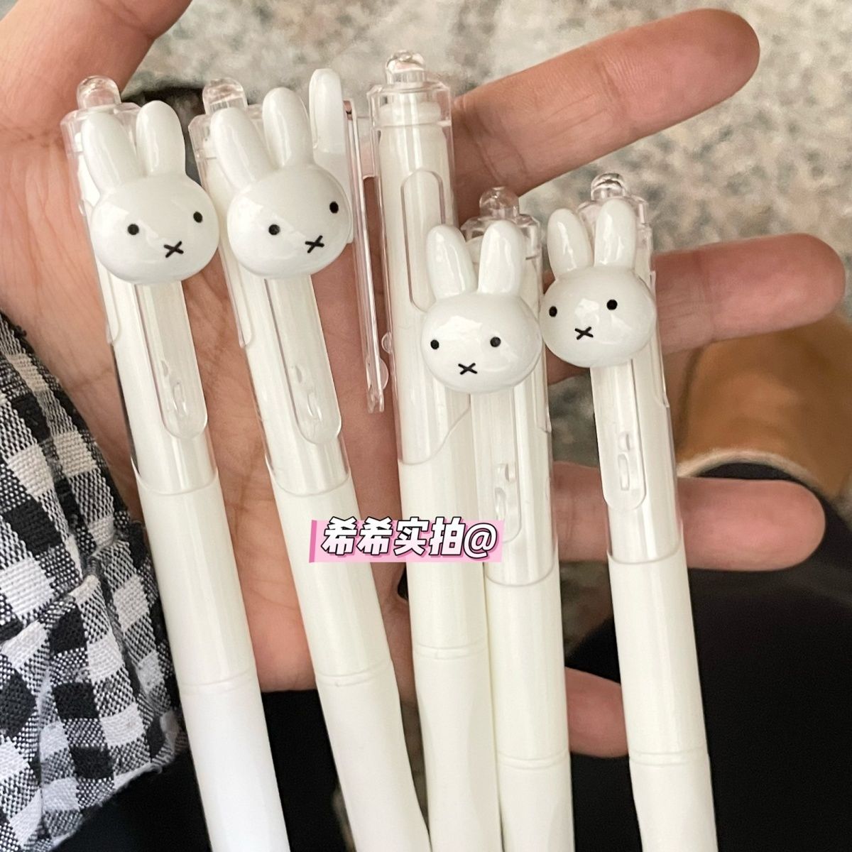 Miffy Retractable Gel Ballpoin - School Supplies review and price